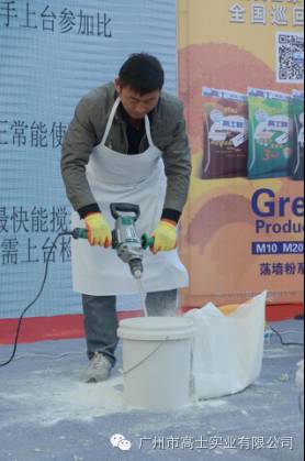Fresh report from the first "Glorystar Master Painter" National Painting Professional Skills Tour (Xuzhou Station): Same sky, same Glorystar dream