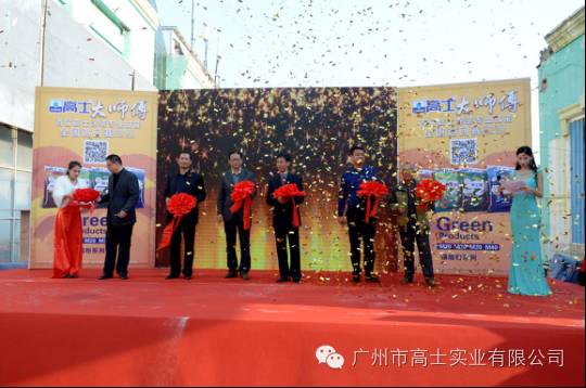 Fresh report from the first "Glorystar Master Painter" National Painting Professional Skills Tour (Xuzhou Station): Same sky, same Glorystar dream