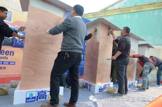 Fresh report from the first "Glorystar Master Painter" National Painting Professional Skills Tour (Xuzhou Station): Same sky, same Glorystar dream