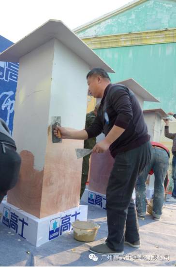 Fresh report from the first "Glorystar Master Painter" National Painting Professional Skills Tour (Xuzhou Station): Same sky, same Glorystar dream