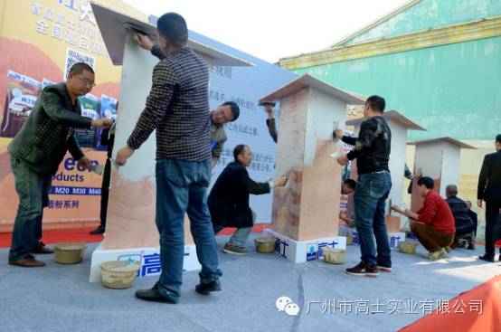 Fresh report from the first "Glorystar Master Painter" National Painting Professional Skills Tour (Xuzhou Station): Same sky, same Glorystar dream