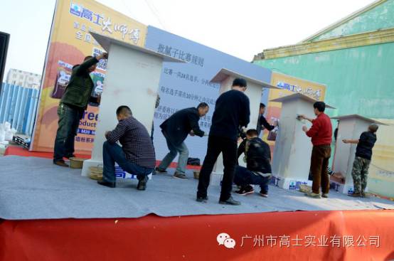 Fresh report from the first "Glorystar Master Painter" National Painting Professional Skills Tour (Xuzhou Station): Same sky, same Glorystar dream