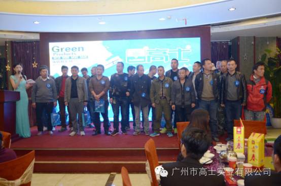 Fresh report from the first "Glorystar Master Painter" National Painting Professional Skills Tour (Xuzhou Station): Same sky, same Glorystar dream