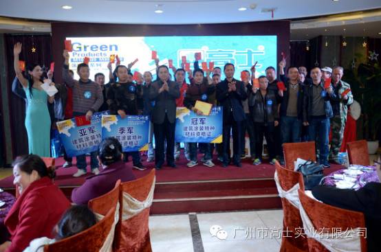 Fresh report from the first "Glorystar Master Painter" National Painting Professional Skills Tour (Xuzhou Station): Same sky, same Glorystar dream