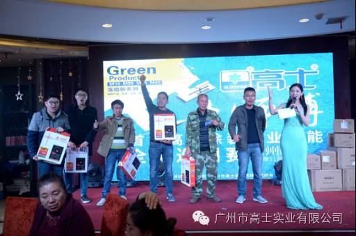 Fresh report from the first "Glorystar Master Painter" National Painting Professional Skills Tour (Xuzhou Station): Same sky, same Glorystar dream