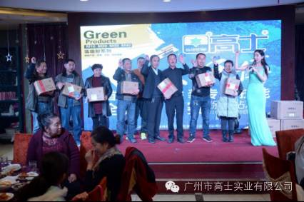 Fresh report from the first "Glorystar Master Painter" National Painting Professional Skills Tour (Xuzhou Station): Same sky, same Glorystar dream
