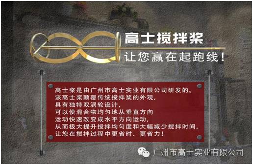 "Glorystar Master Painter" Painting Skills National Tour (Hangzhou Station) was successfully held