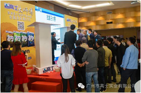 "Glorystar Master Painter" Painting Skills National Tour (Hangzhou Station) was successfully held