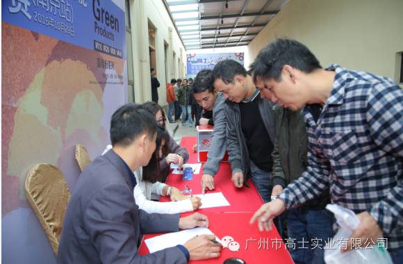 Glorystar Painting Skills Tour · Nanjing