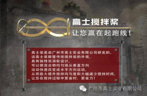 Glorystar Master Painter——Painting Professional Skills National Tour (Nanjing Station)