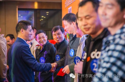Glorystar Master Painter——Painting Professional Skills National Tour (Nanjing Station)
