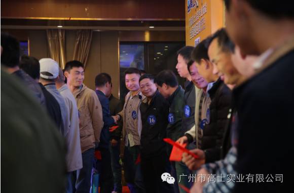 Glorystar Master Painter——Painting Professional Skills National Tour (Nanjing Station)