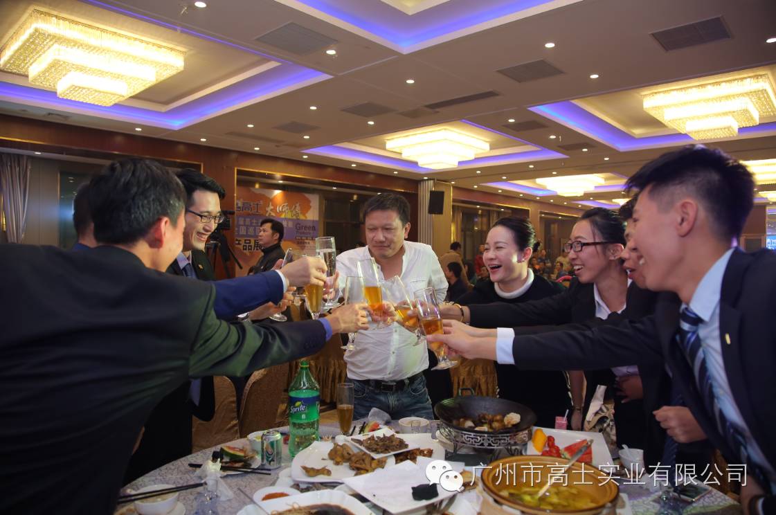 Glorystar Master Painter——Painting Professional Skills National Tour (Nanjing Station)