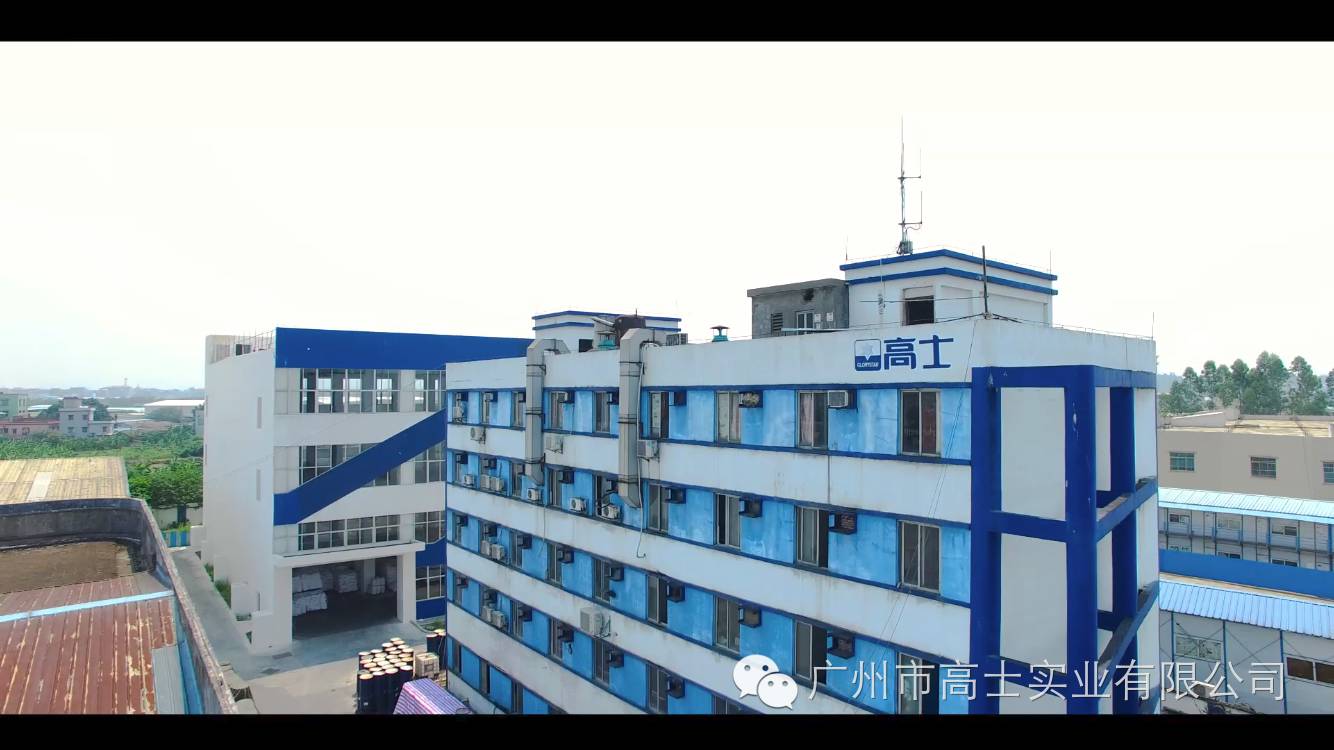 Glorystar Mid-Autumn Festival Reunion Wishes