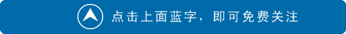 The Guangzhou Glorystar Administrative Center fully assisted the traffic police in solving the hit-and-run case involving an employee on July 23 - resolutely safeguarding the safety and interests of every Glorystar employee!