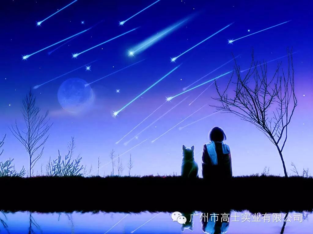 Glorystar shares the topic of watching the Draconids meteor shower