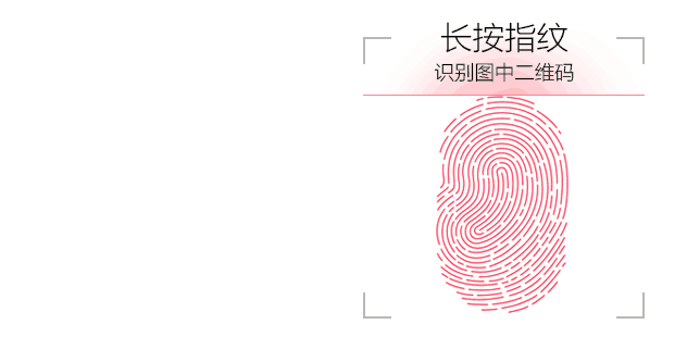 Guangzhou Glorystar Company won the trademark infringement lawsuit and defended the legitimate rights and interests of consumers and Glorystar Company