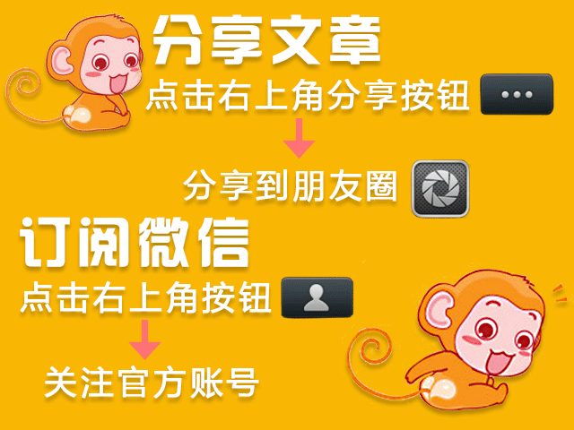 Guangzhou Glorystar Company won the trademark infringement lawsuit and defended the legitimate rights and interests of consumers and Glorystar Company!