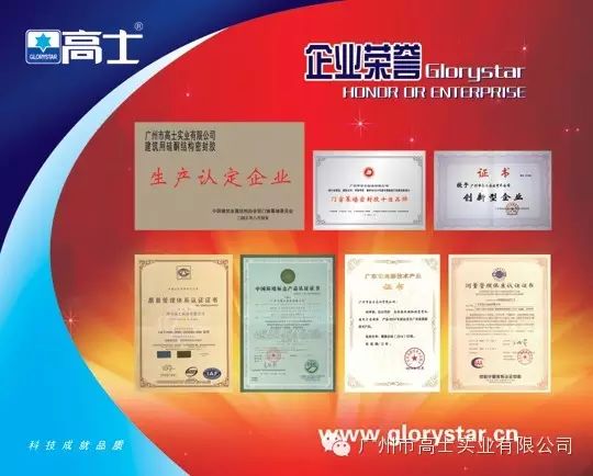 The Origin and Types of Tea