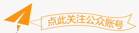 Congratulations to Guangzhou Glorystar for successfully passing the ISO10012 measurement management system certification audit