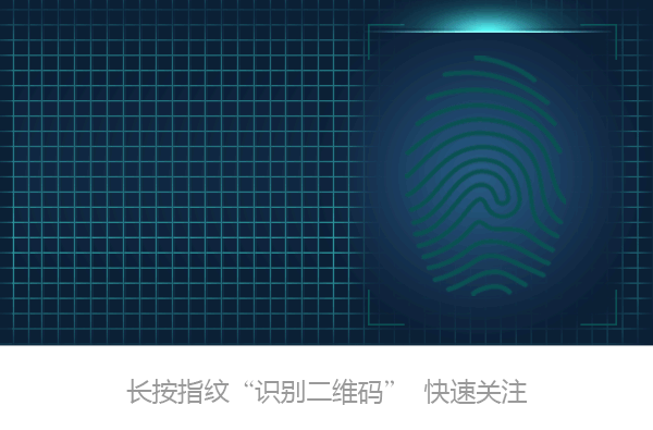 Congratulations to Guangzhou Glorystar for successfully passing the ISO10012 measurement management system certification audit