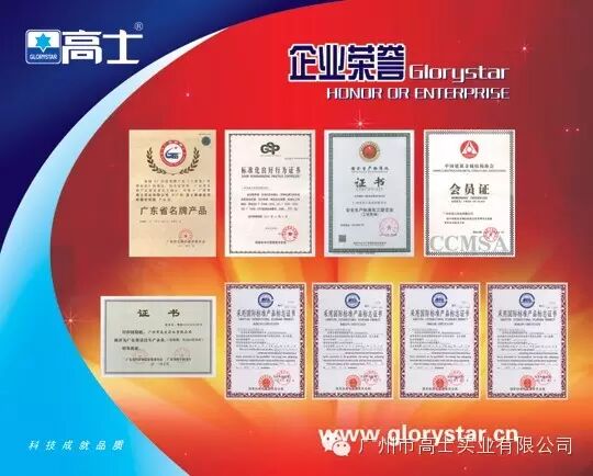 Do you know the origin of Qixi Festival?