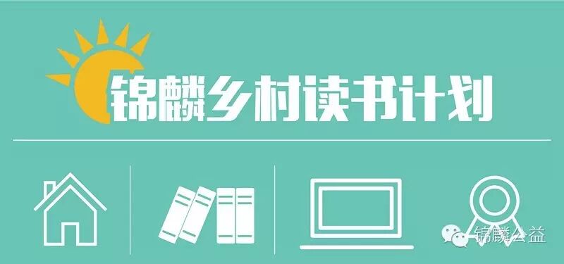 Glorystar supports charity walking: donate 1 yuan for every 1,000 steps taken