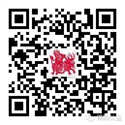 Glorystar supports charity walking: donate 1 yuan for every 1,000 steps taken